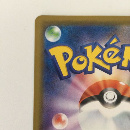   ポケモンカード カメックス＆ポッチャマGX 016/064/SM11A/B RR ポケカ