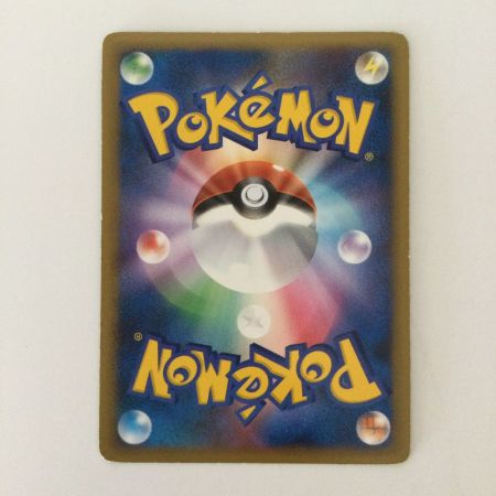   ポケモンカード ギャラドス 004/L/P ポケカ