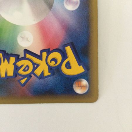   ポケモンカード スイクン 060/L/P ポケカ