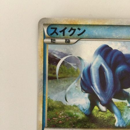   ポケモンカード スイクン 060/L/P ポケカ