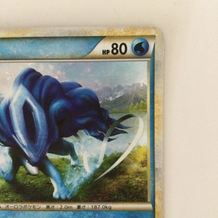   ポケモンカード スイクン 060/L/P ポケカ