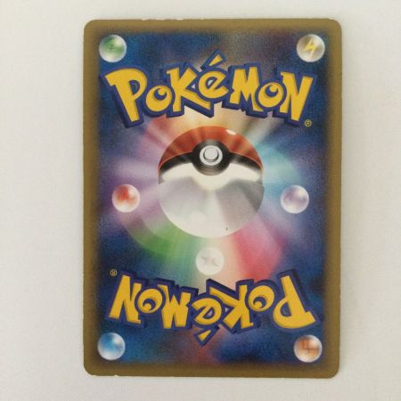   ポケモンカード スイクン 060/L/P ポケカ