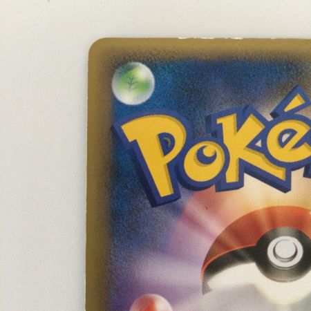   ポケモンカード スイクン 060/L/P ポケカ