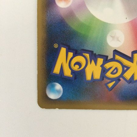   ポケモンカード スイクン 060/L/P ポケカ