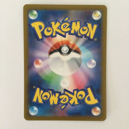   ポケモンカード スイクンV 215/172/S12A/B SAR ポケカ