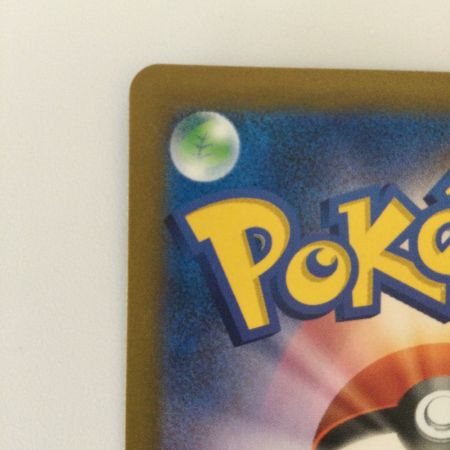   ポケモンカード スイクンV 215/172/S12A/B SAR ポケカ