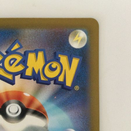   ポケモンカード スイクンV 215/172/S12A/B SAR ポケカ