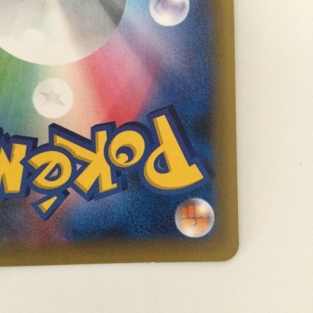   ポケモンカード 1ED)マナフィ 012/036/CP5/B/1ED ポケカ