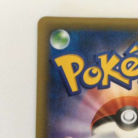   ポケモンカード 1ED)マナフィ 012/036/CP5/B/1ED ポケカ