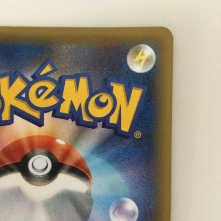   ポケモンカード 1ED)マナフィ 012/036/CP5/B/1ED ポケカ