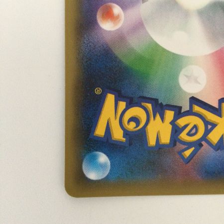   ポケモンカード 1ED)マナフィ 012/036/CP5/B/1ED ポケカ