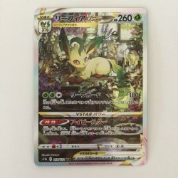 ζζ  ポケモンカード リーフィアVSTAR 210/172/S12A/B SAR ポケカ Bランク