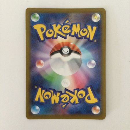   ポケモンカード スピア－V 069/067/S10P/B SR ポケカ