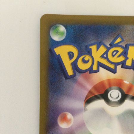   ポケモンカード スピア－V 069/067/S10P/B SR ポケカ