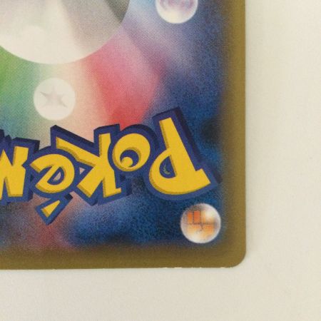   ポケモンカード 1ED)MフシギバナEX 002/087/CP6/W/1ED RR ポケカ