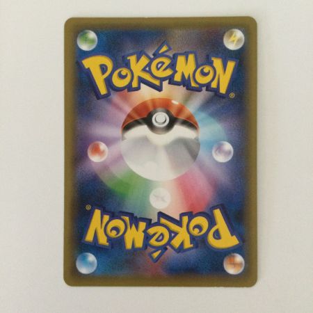   ポケモンカード 1ED)MフシギバナEX 002/087/CP6/W/1ED RR ポケカ