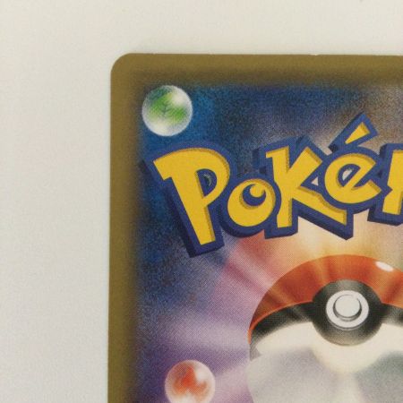   ポケモンカード 1ED)MフシギバナEX 002/087/CP6/W/1ED RR ポケカ