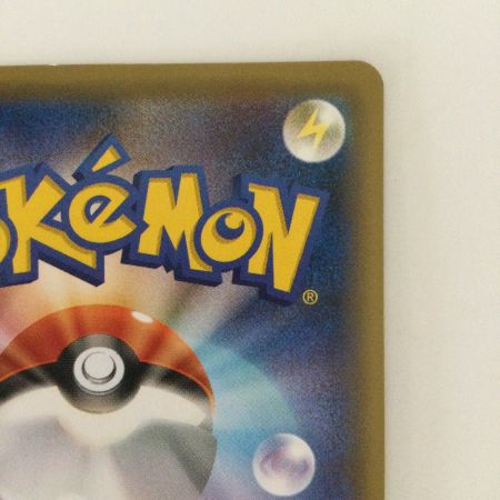   ポケモンカード 1ED)MフシギバナEX 002/087/CP6/W/1ED RR ポケカ