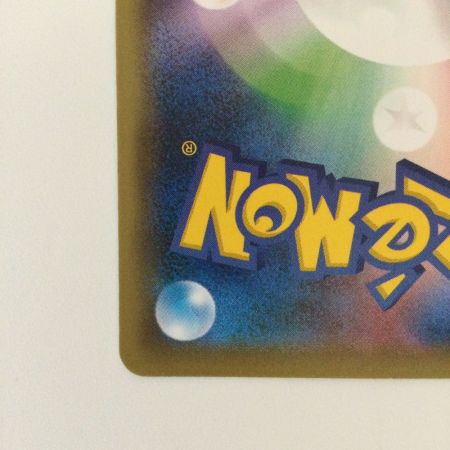   ポケモンカード 1ED)MフシギバナEX 002/087/CP6/W/1ED RR ポケカ