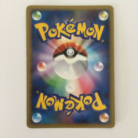   ポケモンカード 1ED)メガニウム 009/070/L1/B/1ED ポケカ