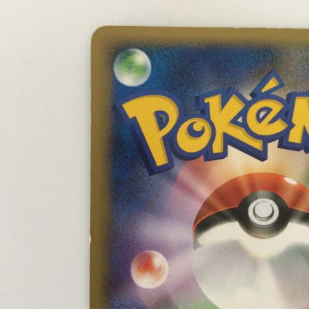   ポケモンカード 1ED)メガニウム 009/070/L1/B/1ED ポケカ