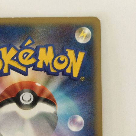   ポケモンカード 1ED)メガニウム 009/070/L1/B/1ED ポケカ