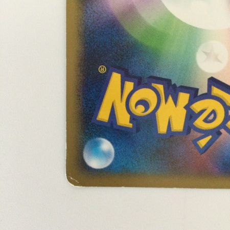   ポケモンカード 1ED)メガニウム 009/070/L1/B/1ED ポケカ