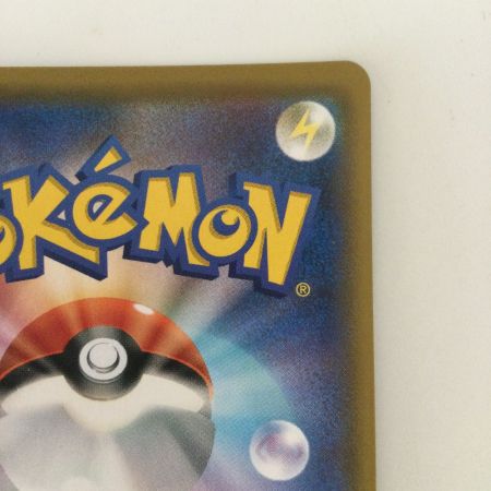   ポケモンカード ラフレシアGX 062/049/SM11B/B SR ポケカ  エリカ