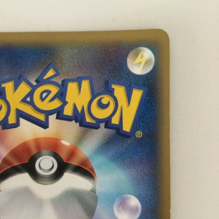   ポケモンカード 1ED)メガヤンマ 006/080/L3/W/1ED ポケカ