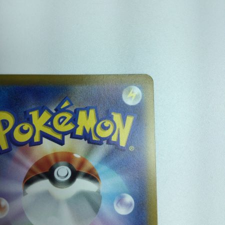   トレカ ポケモンカード カイリキーV 073/067/S10D/B SR