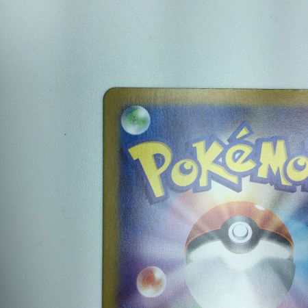   トレカ ポケモンカード キチキギスex 089/064/SV6a/B SAR