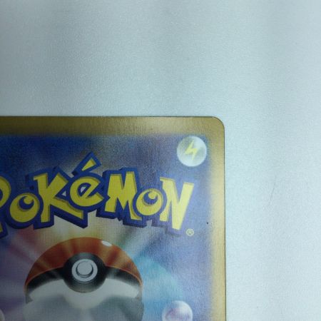   トレカ ポケモンカード リザードンex 139/108/SV3/B UR