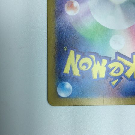   トレカ ポケモンカード リザードンex 139/108/SV3/B UR