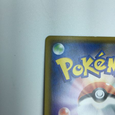   トレカ ポケモンカード レックウザ 056/076/S3a/B