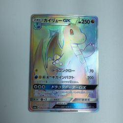 ζζ  トレカ ポケモンカード カイリューGX 062/053/SM6a/B HR Bランク