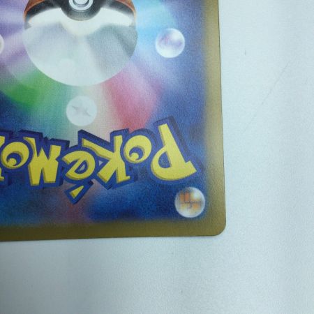   トレカ ポケモンカード オリジンディアルガV 075/067/S10D/B SR