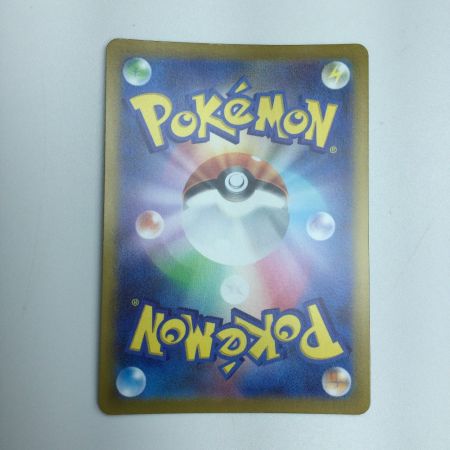   トレカ ポケモンカード オリジンディアルガV 075/067/S10D/B SR