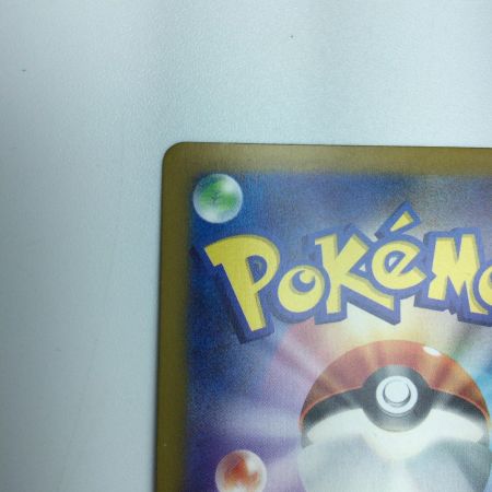   トレカ ポケモンカード おいわいファンファーレ 174/SV/P