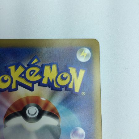   トレカ ポケモンカード おいわいファンファーレ 174/SV/P