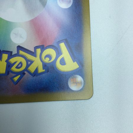   トレカ ポケモンカード ヒビキのホウオウex 090/063/SV9a/B UR