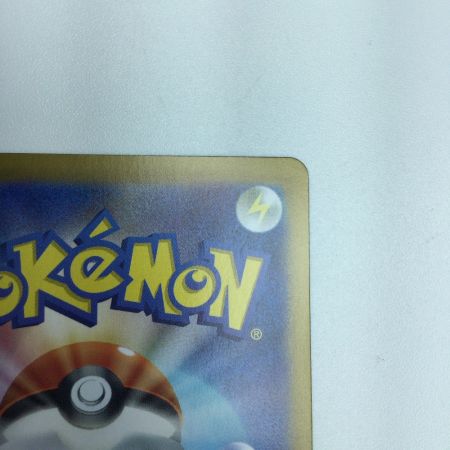   トレカ ポケモンカード ヒビキのホウオウex 090/063/SV9a/B UR