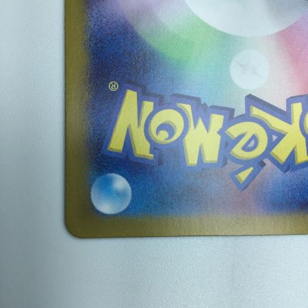   トレカ ポケモンカード ヒビキのホウオウex 090/063/SV9a/B UR