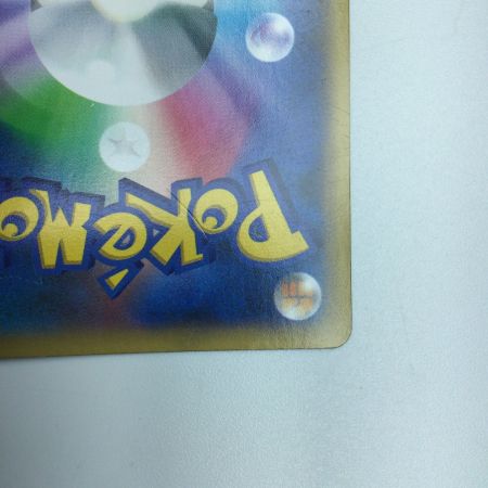   トレカ ポケモンカード エモンガEX 062/060/XY1/R SR