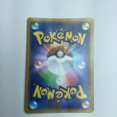   トレカ ポケモンカード エモンガEX 062/060/XY1/R SR