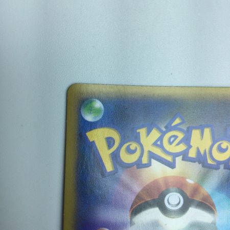   トレカ ポケモンカード エモンガEX 062/060/XY1/R SR