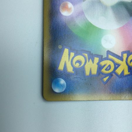   トレカ ポケモンカード エモンガEX 062/060/XY1/R SR