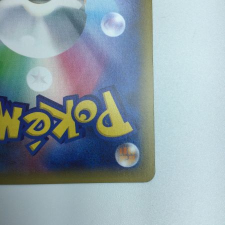   トレカ ポケモンカード サンダースEX 195/XY/P