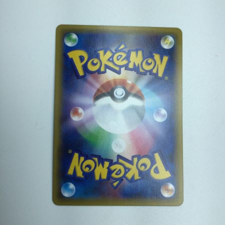   トレカ ポケモンカード サンダースEX 195/XY/P