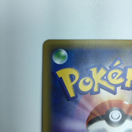   トレカ ポケモンカード サンダースEX 195/XY/P