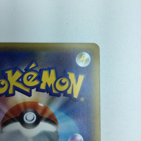   トレカ ポケモンカード サンダースEX 195/XY/P